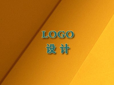 湘乡logo设计